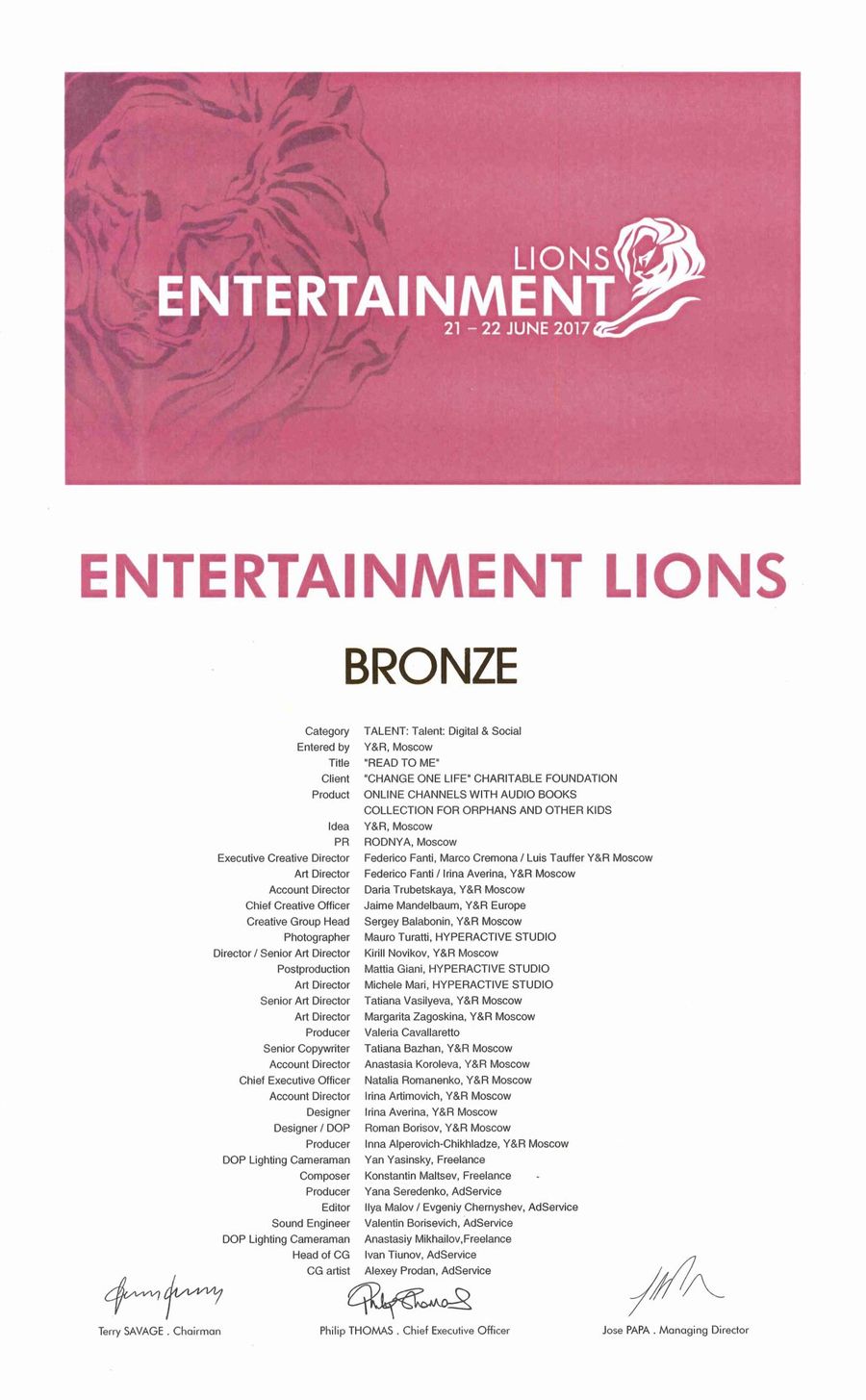 Read To Me — Bronze