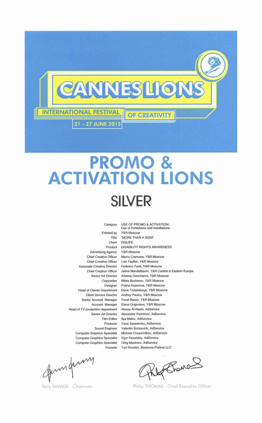 More Than A Sign — Silver