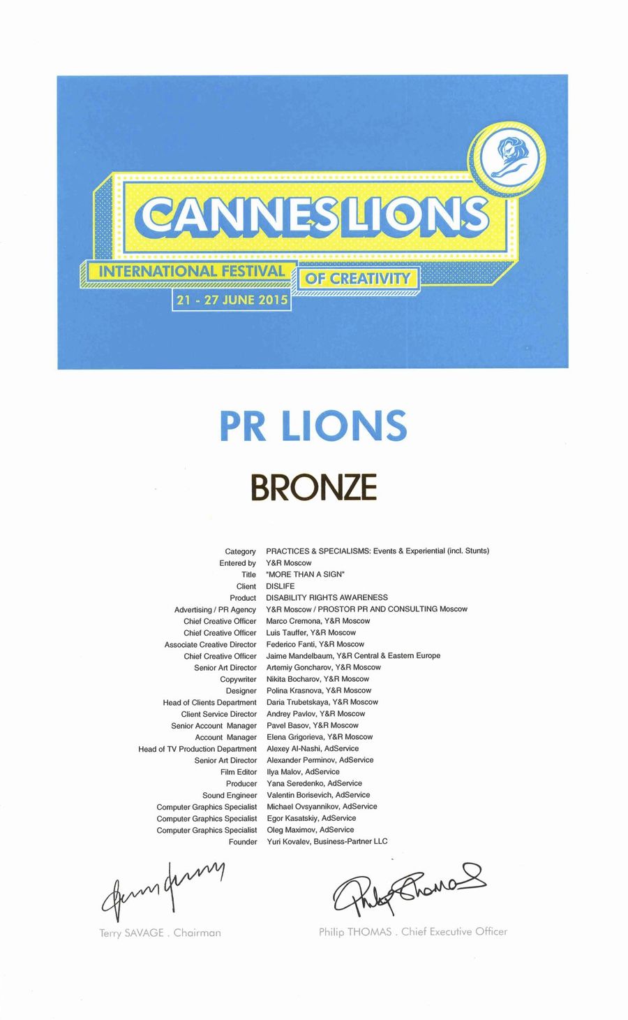 More Than A Sign — Bronze