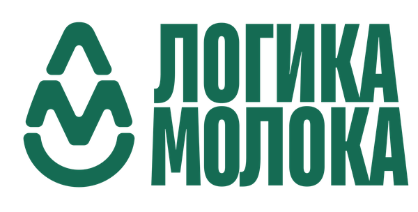 Логика Молока